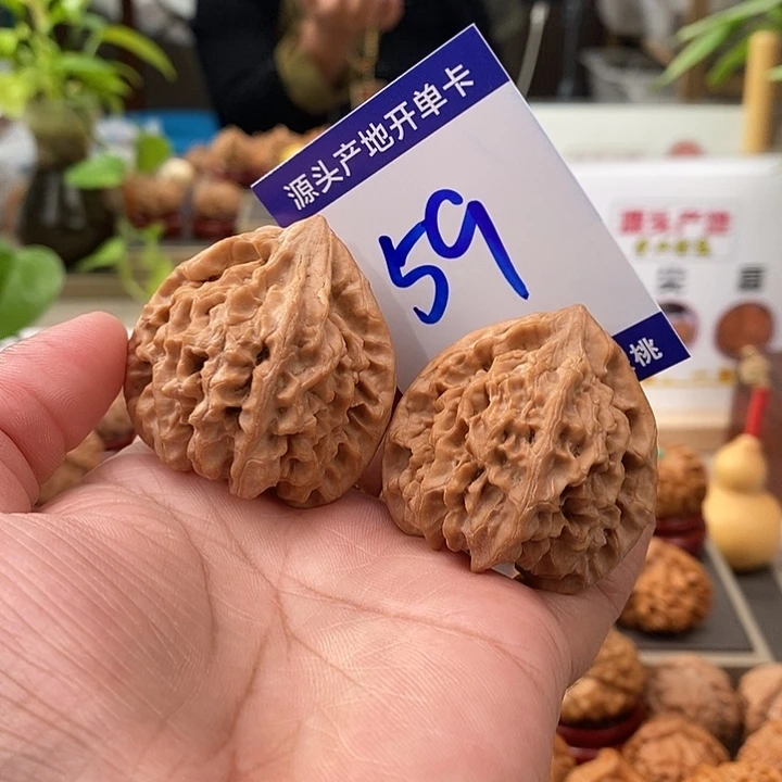 天***空文玩核桃把件41全品龙门涧59号