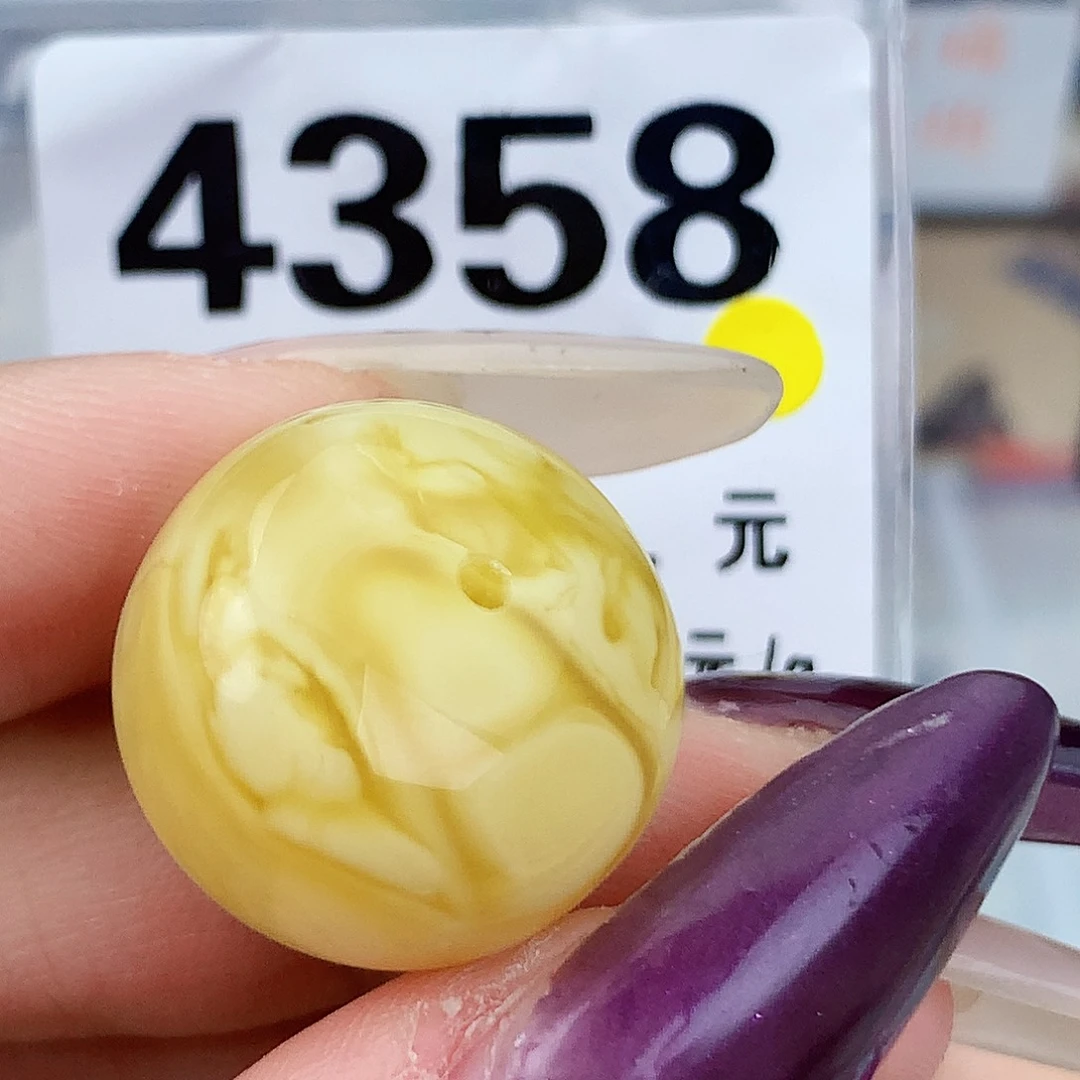 琥珀未镶嵌珠宝奇石20.9×15.6接近全