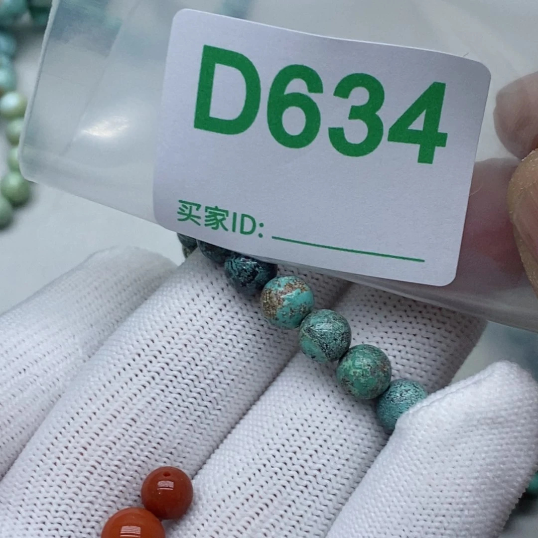 南红玛瑙珠宝奇石未镶嵌