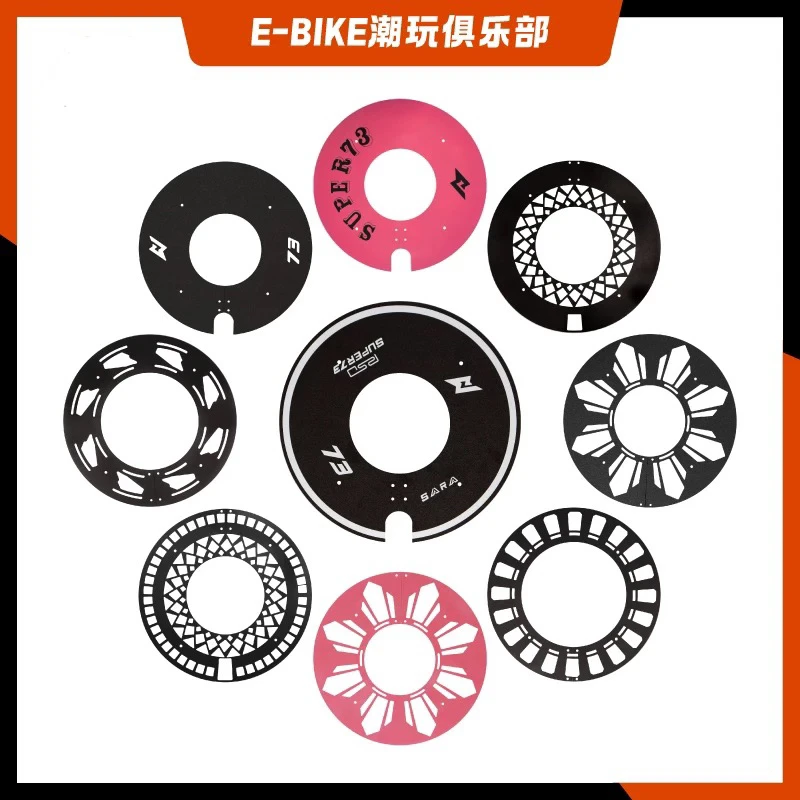 酷跑爱super73封闭轮