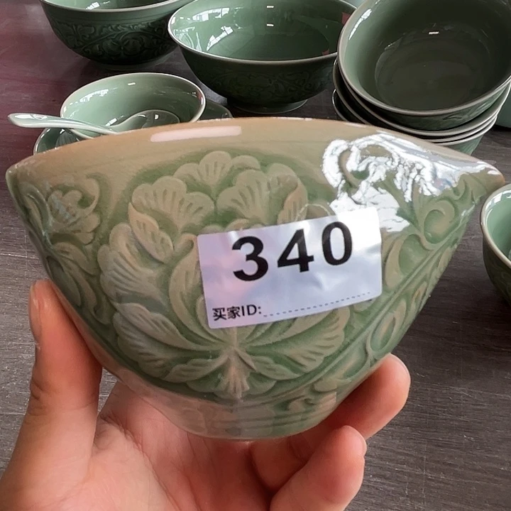 瓷手工水滴公道杯 340 号