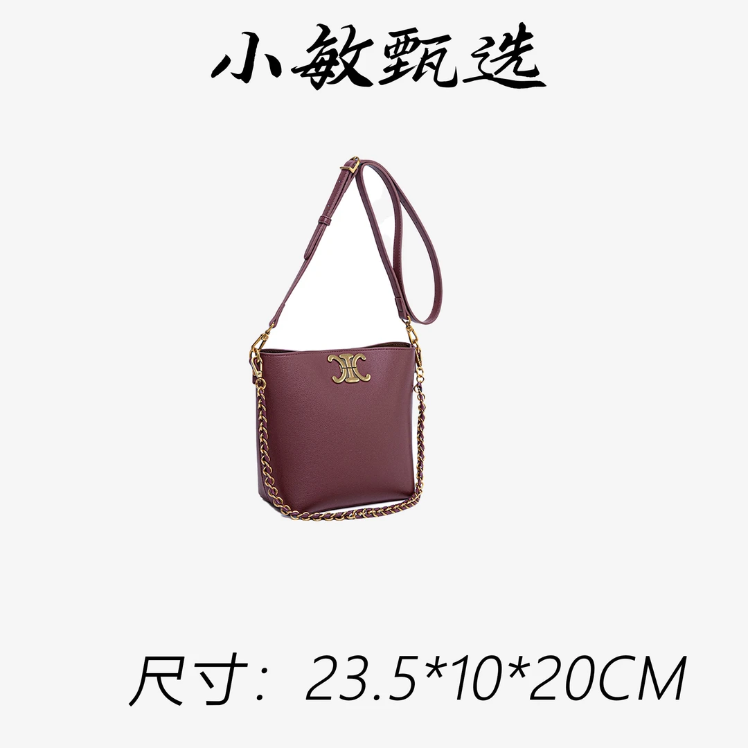 【小敏精选】QYX-81643-酒红色风菱格女包包盖轻奢单肩包