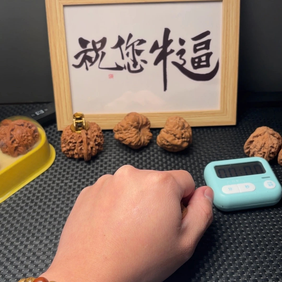 文玩核桃吊坠哈哈哈