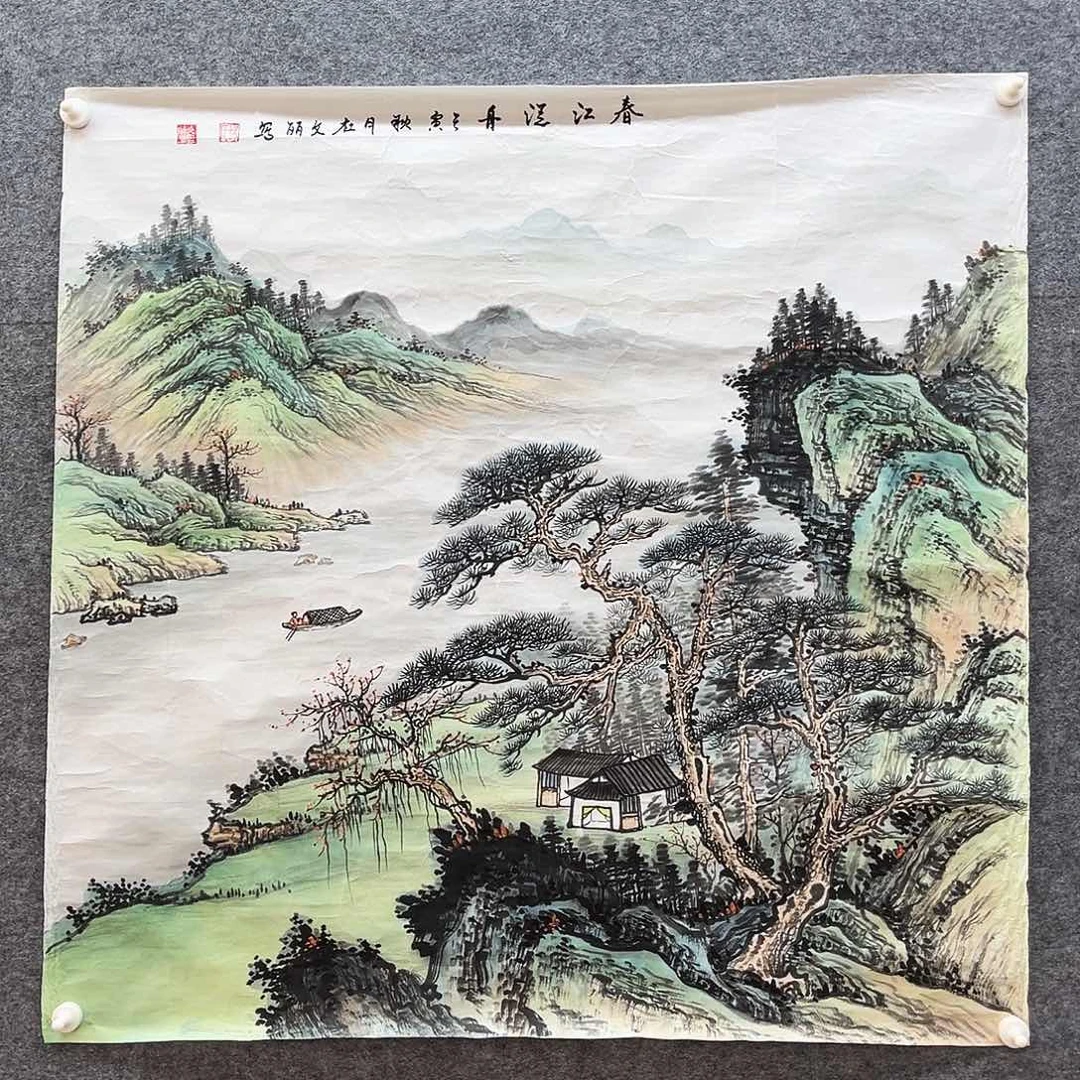 美术作品艺术作品2