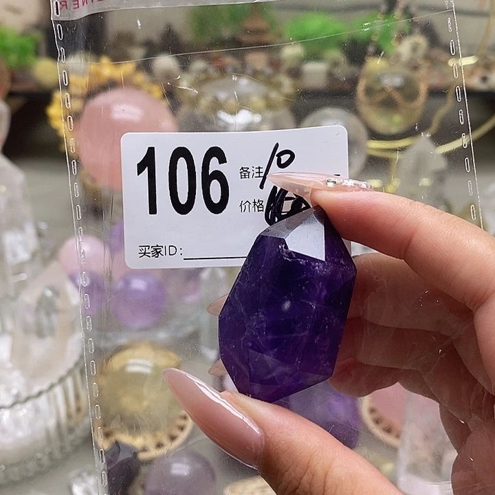 摆件水晶未镶嵌106