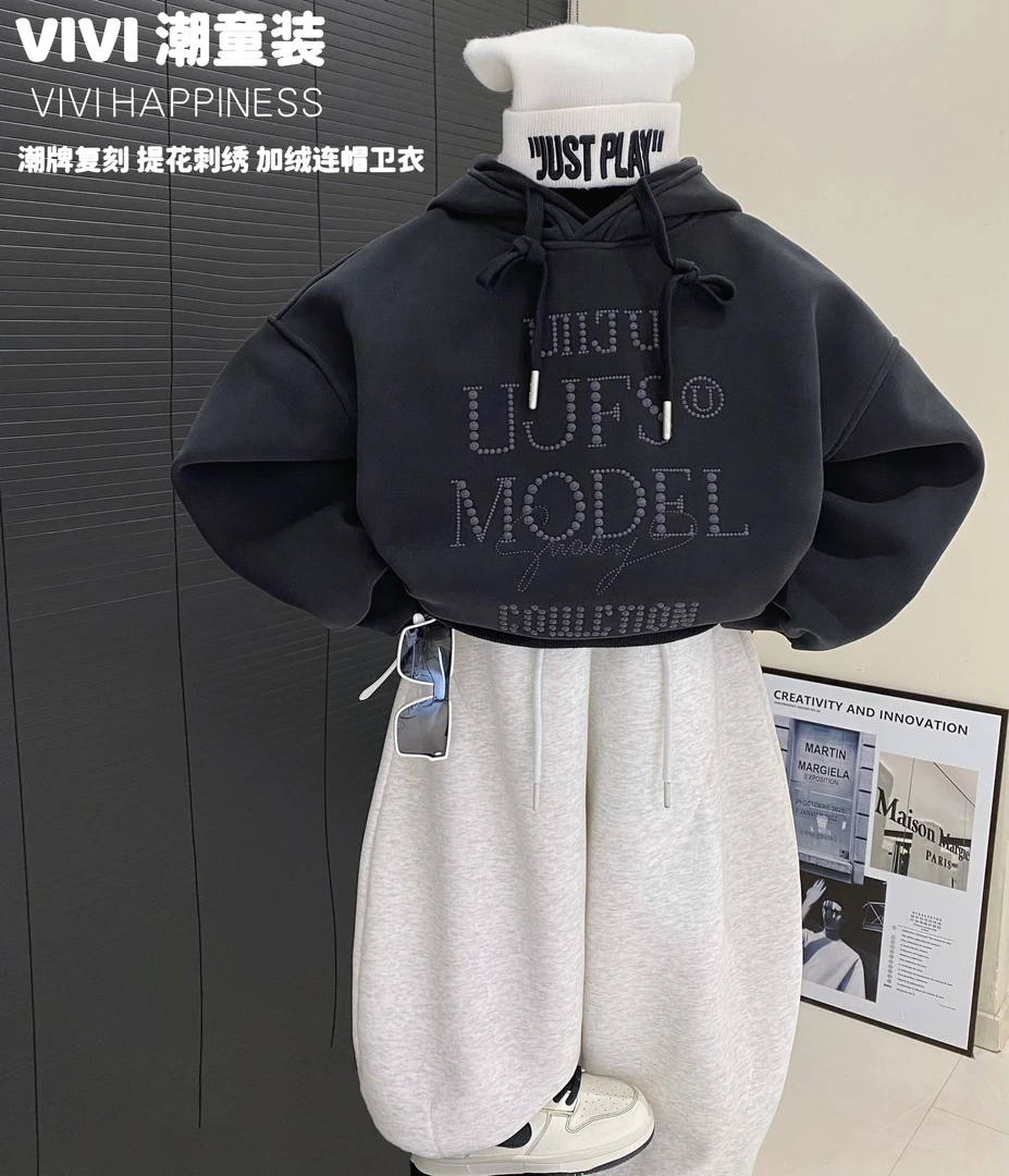 VIVI童装2【格雷系】冬款亲子装中大童洋气重工刺绣加绒连帽卫衣