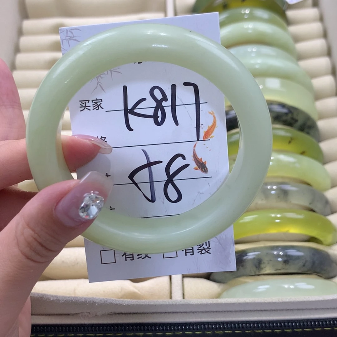 【闪购商品】未镶嵌蛇纹石玉手镯