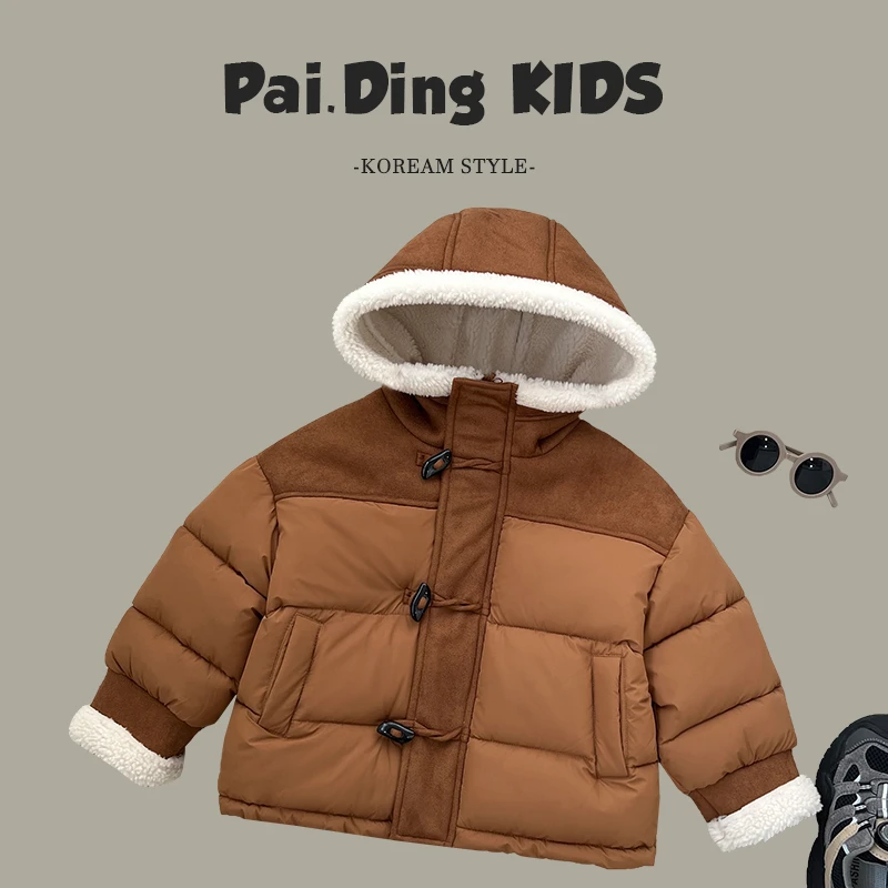 冬装儿童韩版时尚经典简约软糯毛毛连帽保暖日常棉服HCXZ3934-DK1