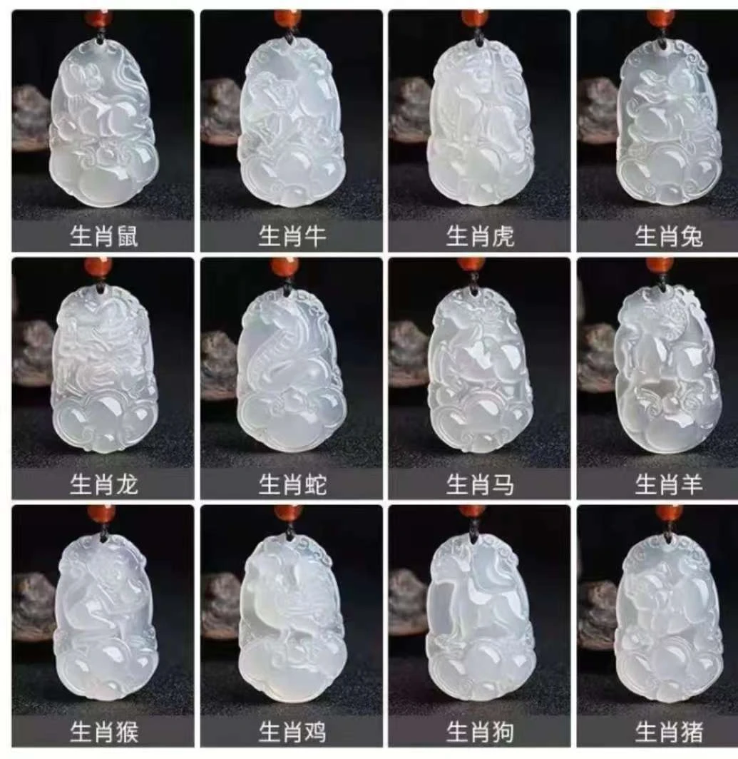 天然玛瑙玉髓十二生肖