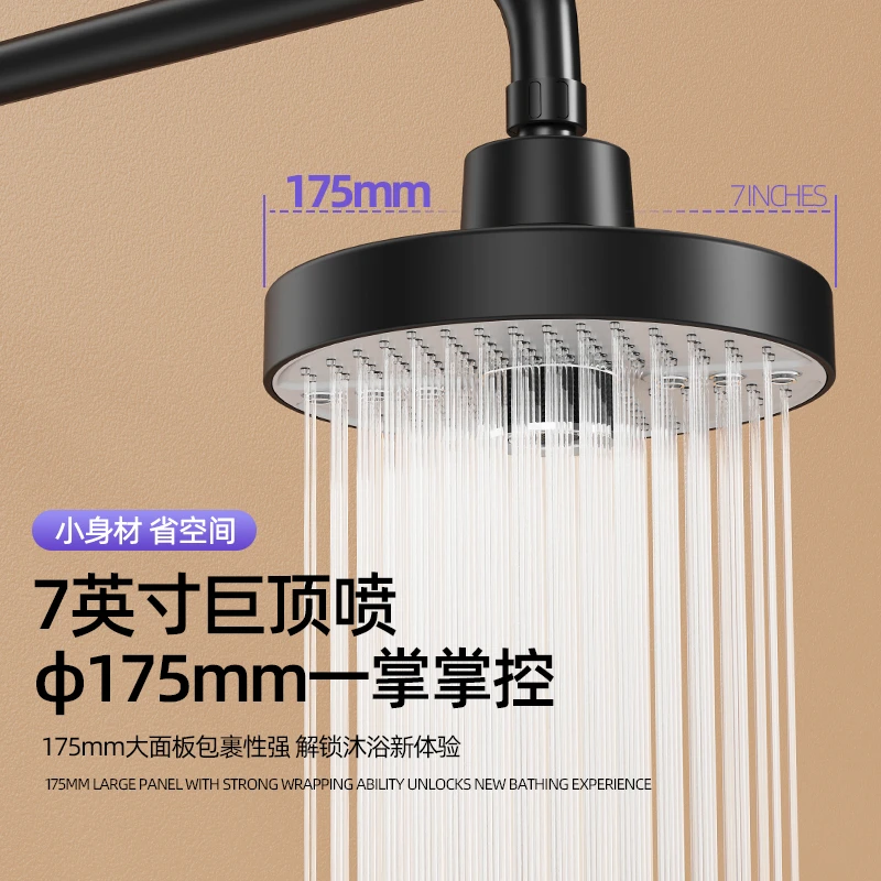 优选小顶喷淋浴家用沐浴洗澡酒店便携淋浴网红居家实用小物件花洒