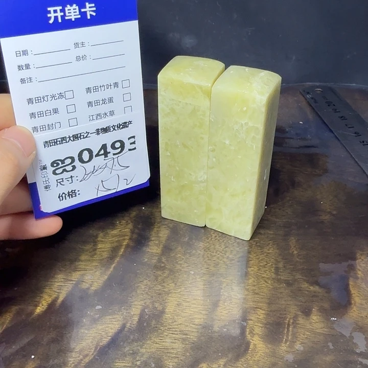 青田石7.23青田石雕厂家直销