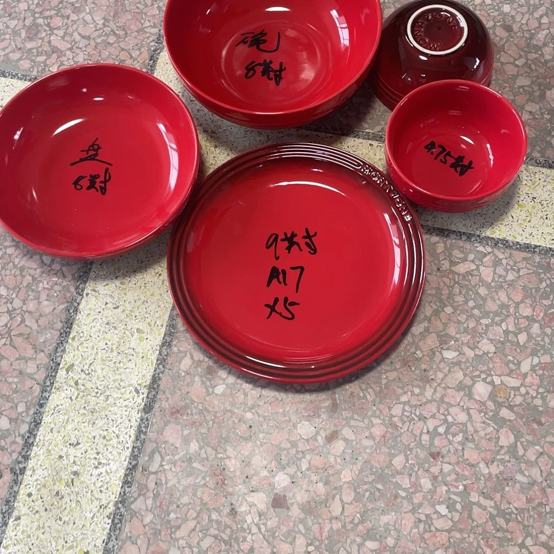 瓷片微瑕陶瓷餐具套装17