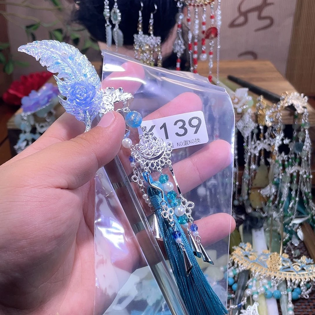 涵***义蛇纹石玉未镶嵌发饰