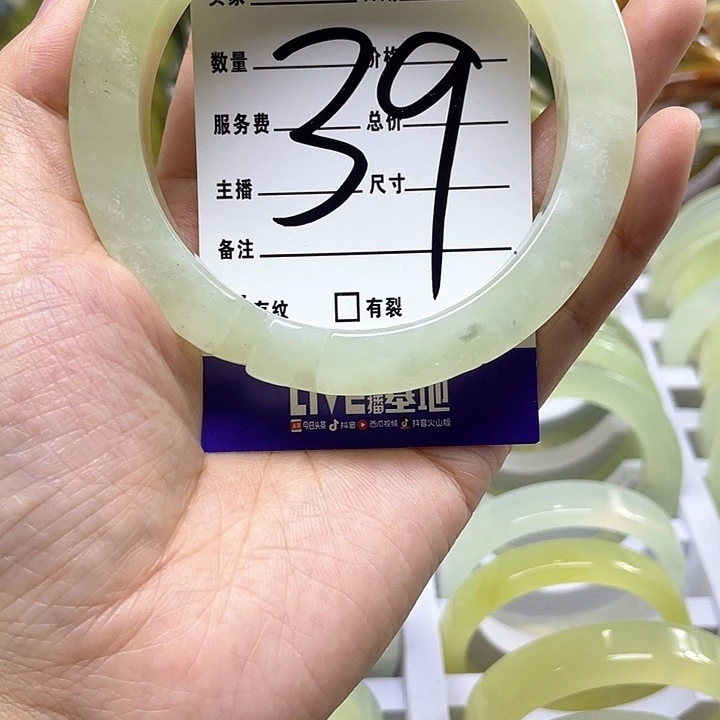 蛇纹石玉手镯合金L****r