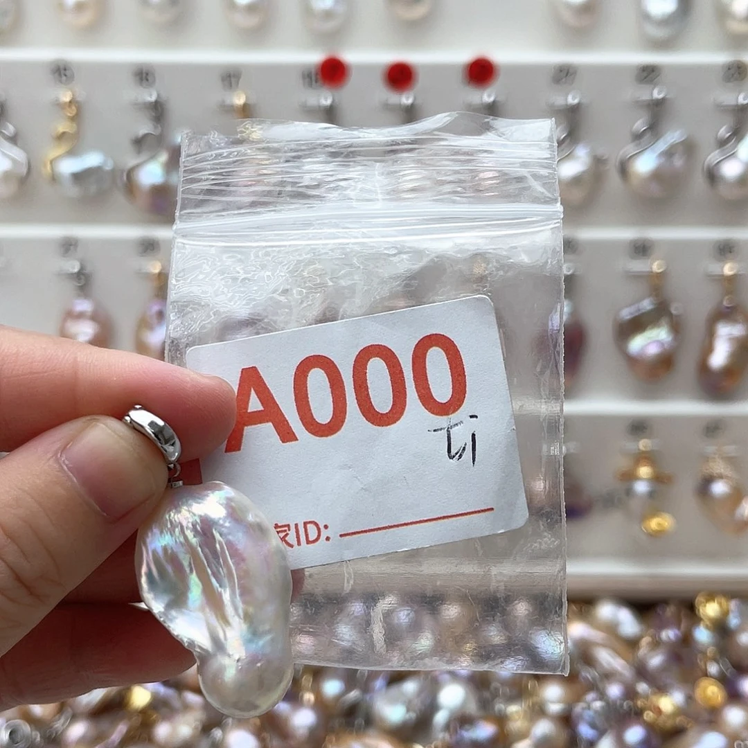 淡水珍珠未镶嵌颈饰