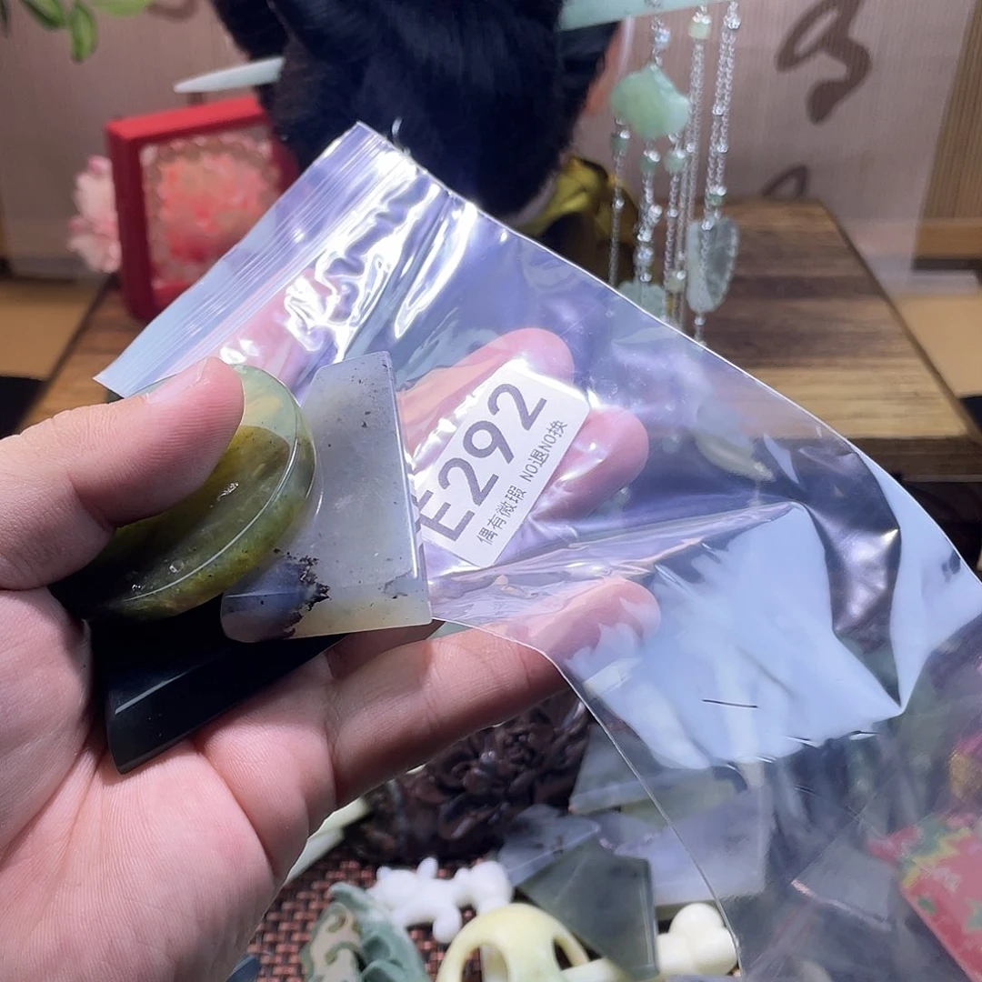 蛇纹石玉发饰未镶嵌燕**薯