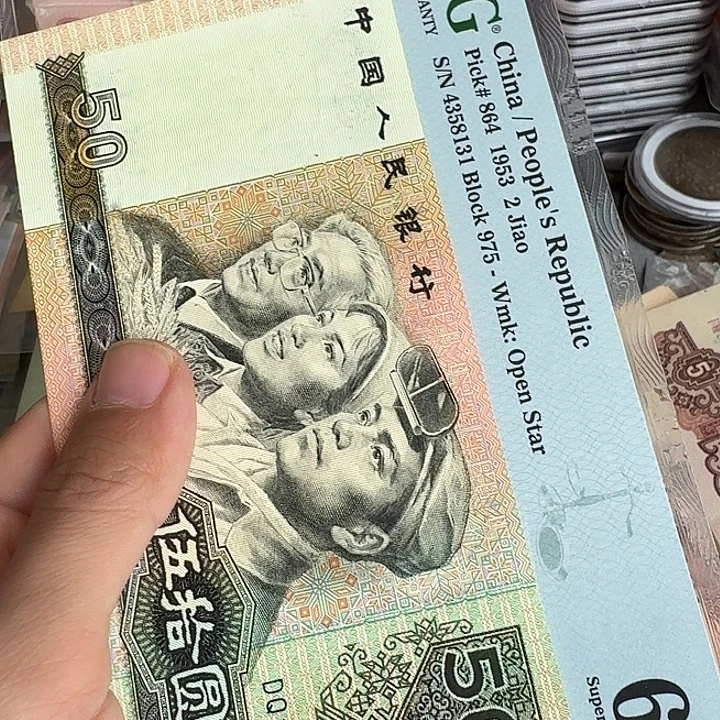 近全新不加壳…………516…………