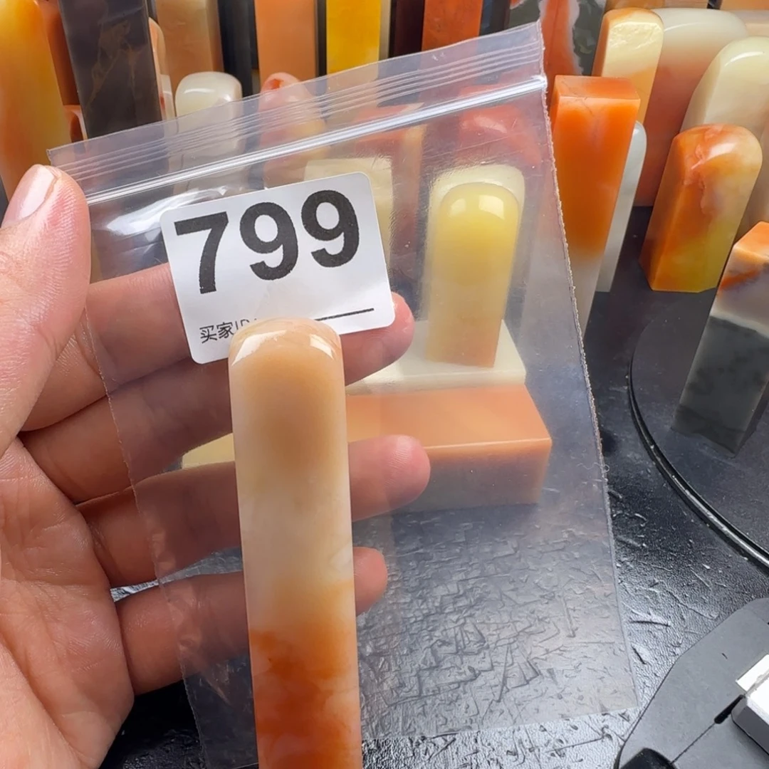 美***斋老挝石nnnnnmnmnmmmm