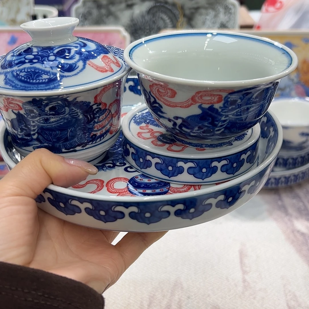 陶景德镇陶瓷工厂福利价