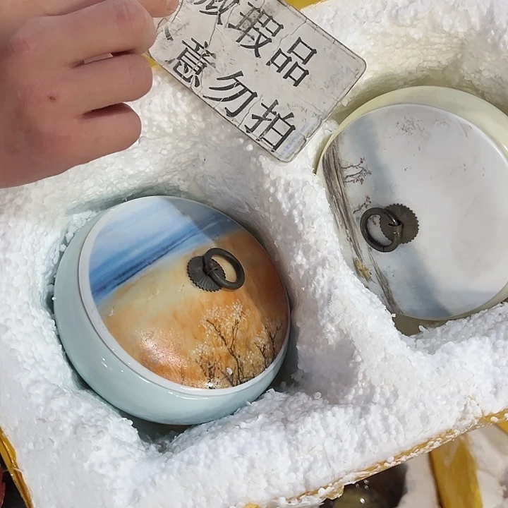 罐陶瓷茶叶罐密封罐家用