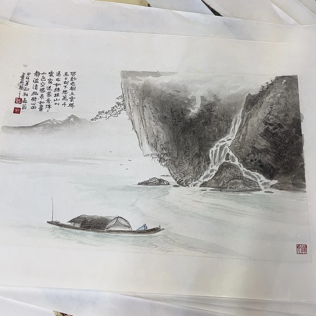 国画手绘国画，山水，秦嘉蔚