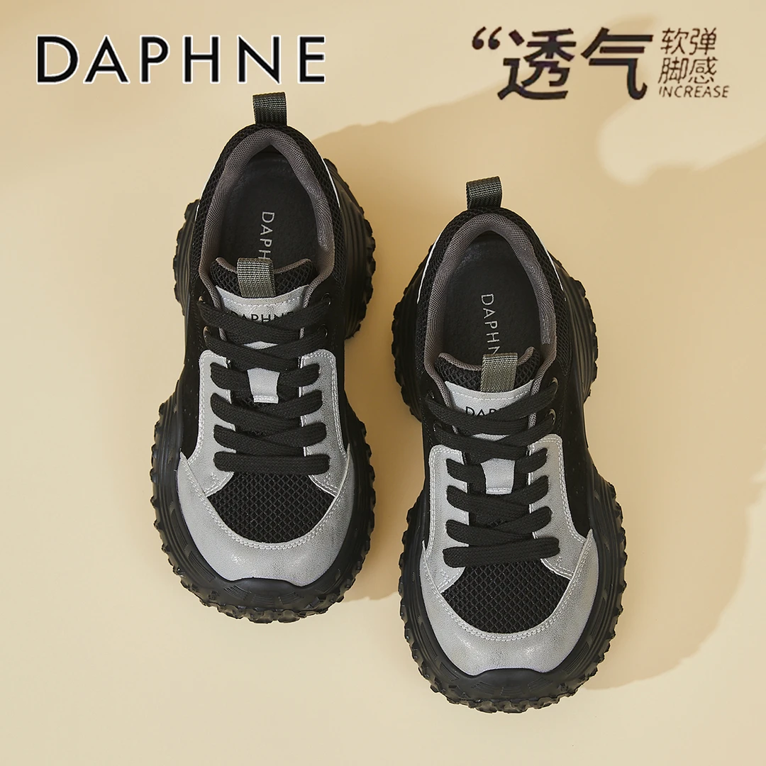 达芙妮增高厚底老爹鞋女2025新款爆款秋季百搭休闲鞋显脚小运动鞋