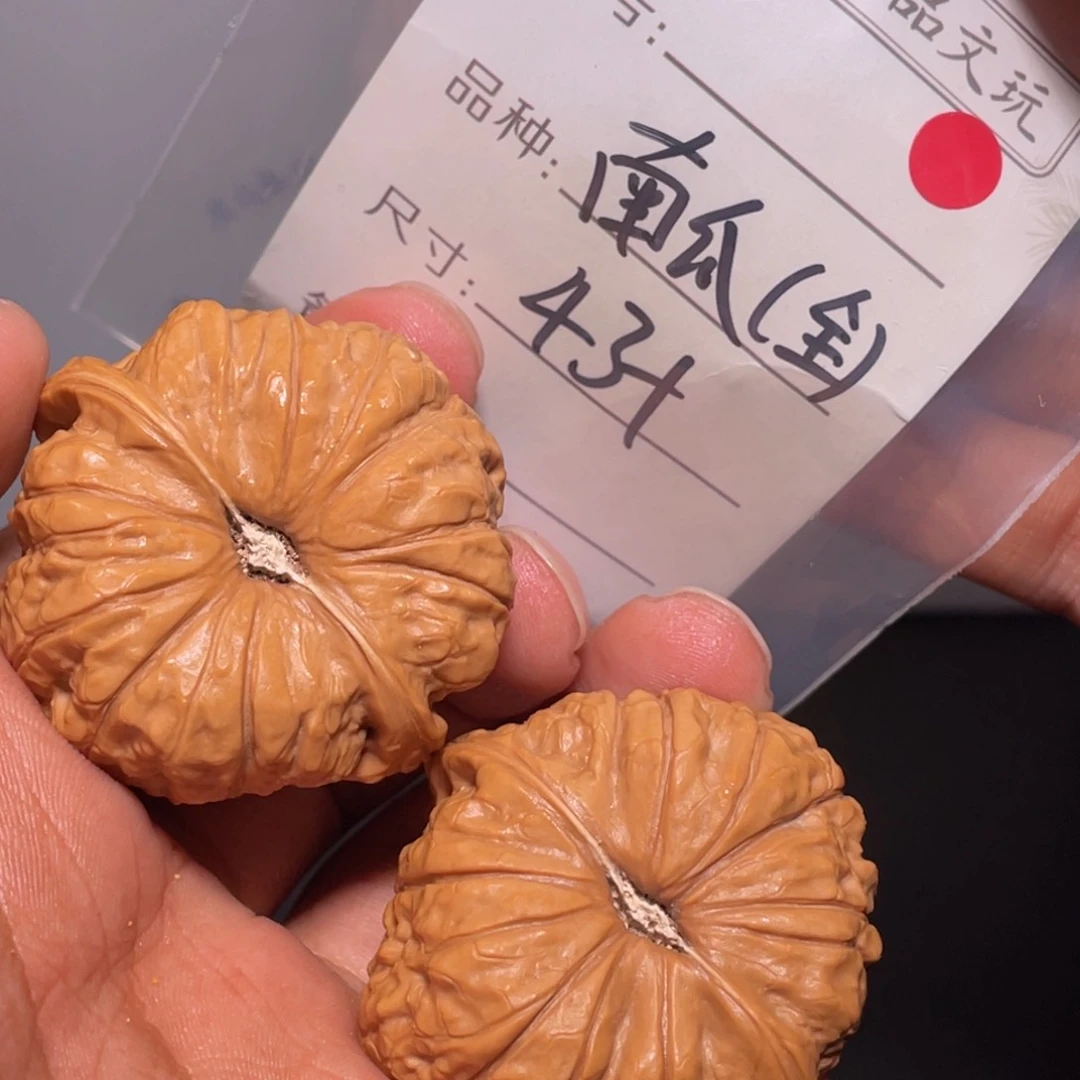 文玩核桃吊坠文玩核桃