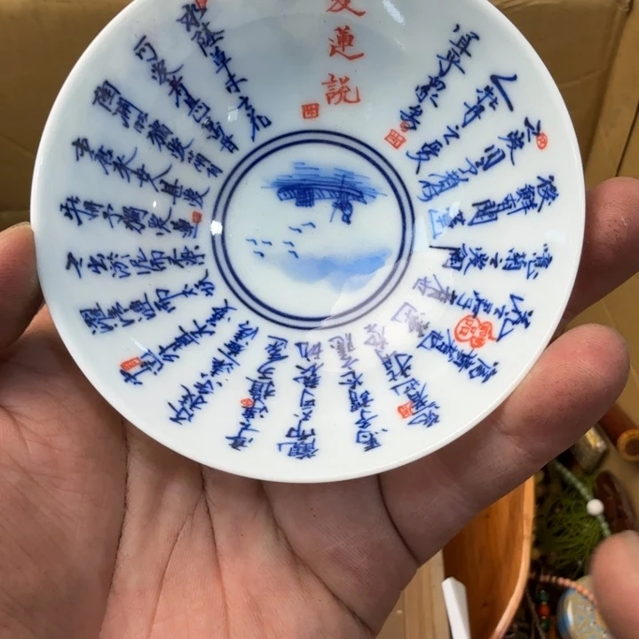 紫砂茶宠现代工艺美术作品