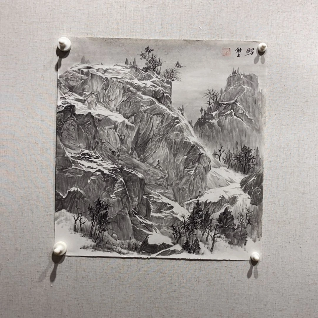 国画朗****浴墨鱼精品墨鱼精品