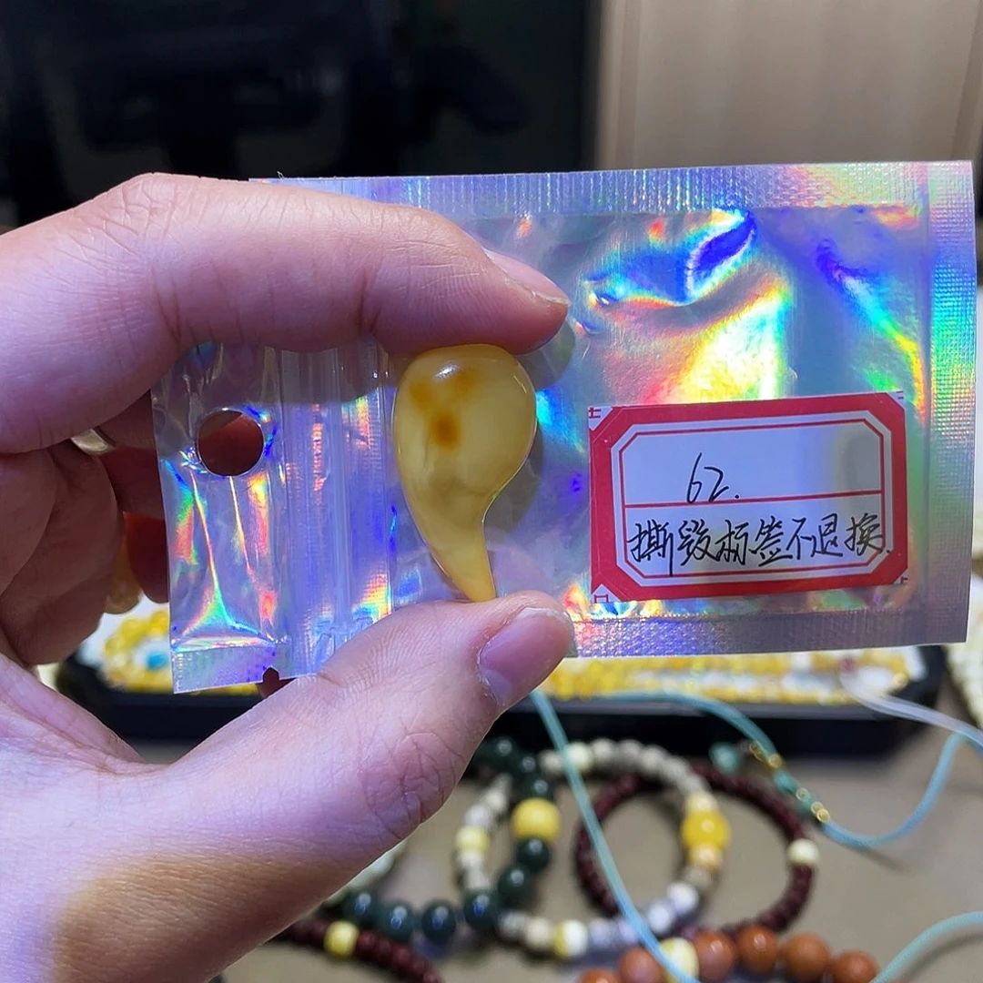 蜜蜡未镶嵌手串勾玉型