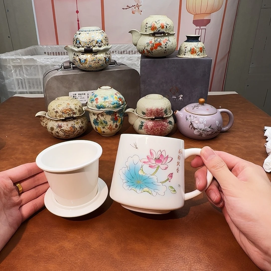 颜瓷闪购商品链接693