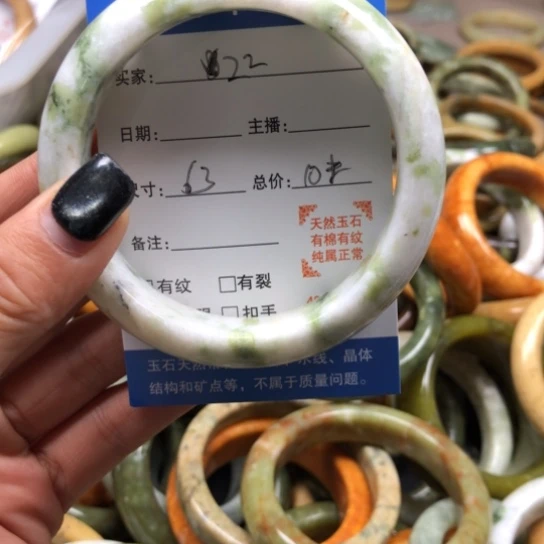 未镶嵌蛇纹石玉手镯小*琴