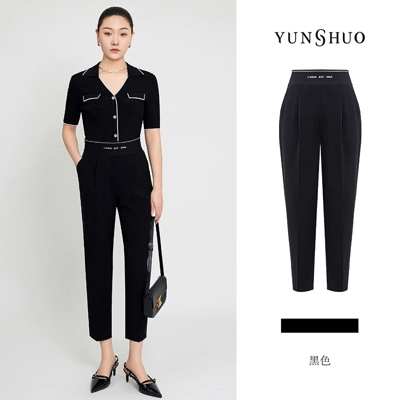 允硕新品时尚百搭黑色长款显瘦简约高腰弹力烟管裤女裤子199814