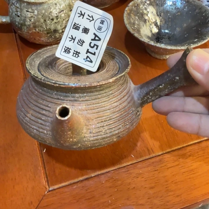 杯子柴烧新品福利多多