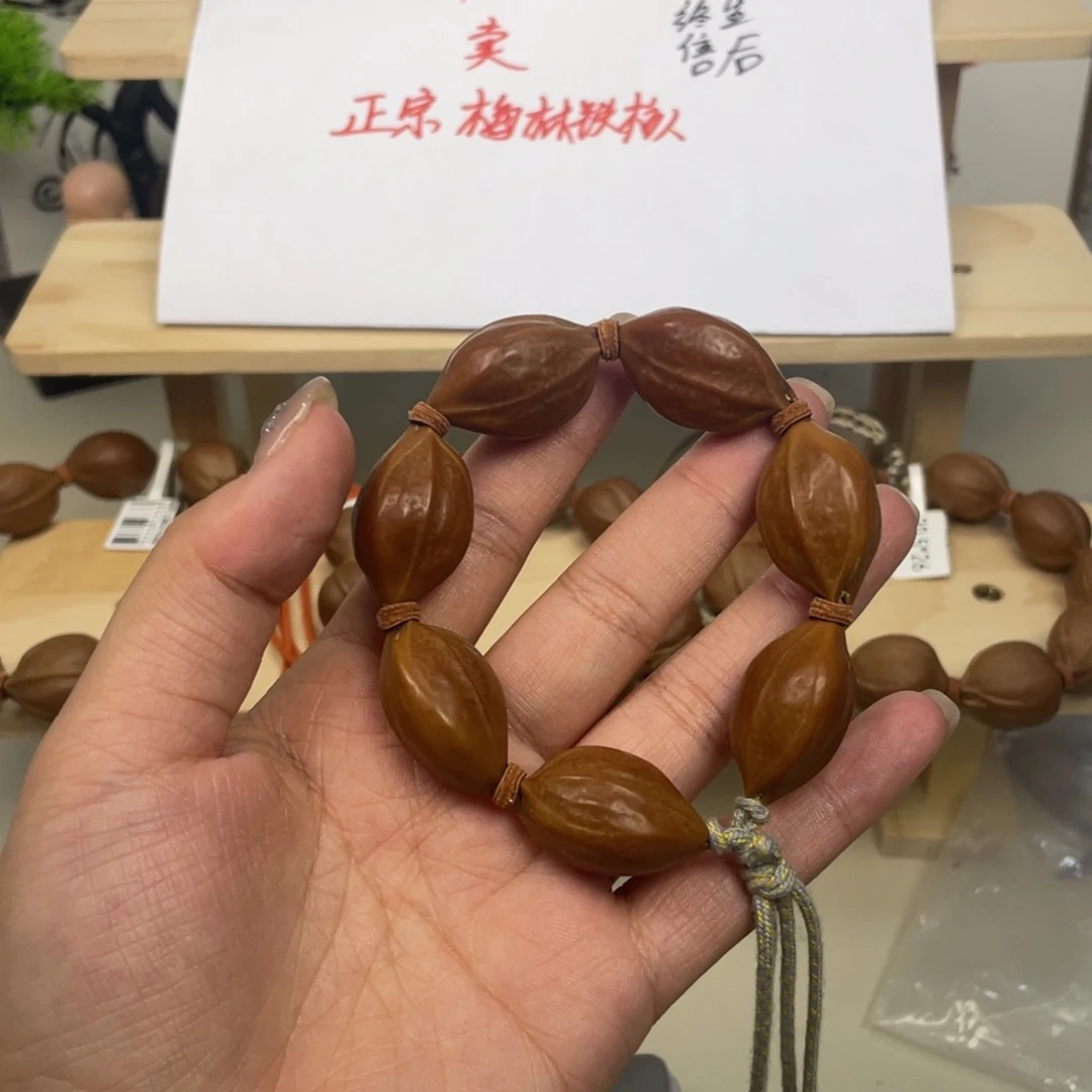 橄榄核手串/手链18*28手捻梅林铁核