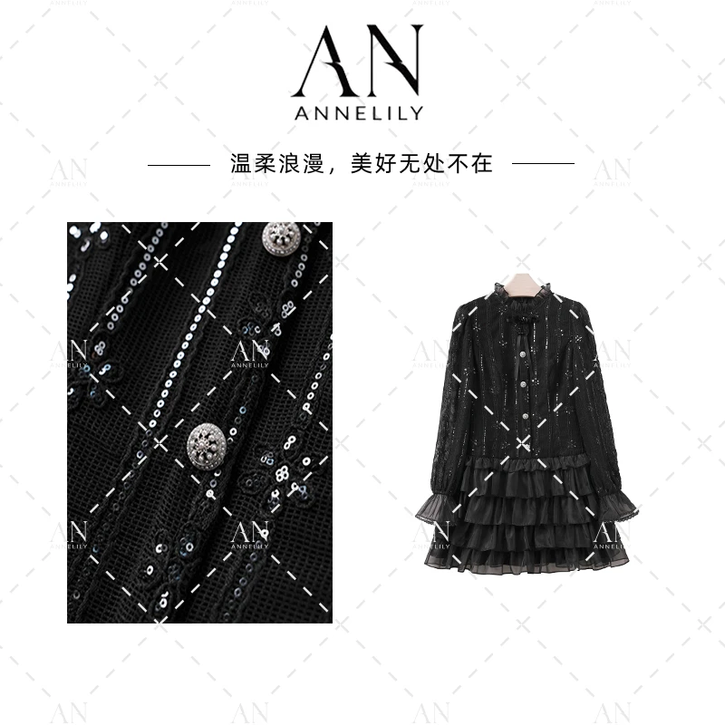 ANNELILY安琪琪【可凝】秋季新款高级感气质连衣裙AQ2509069