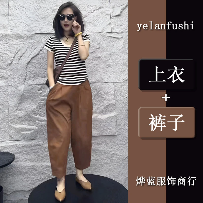 港风显瘦套装穿搭2025夏季新款高级感条纹短袖上衣百搭气质休闲裤