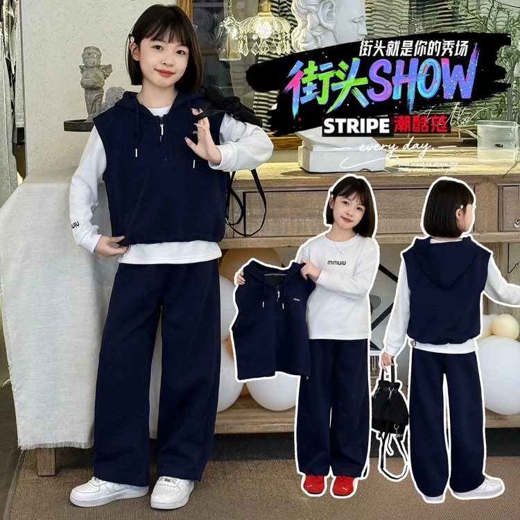 女童春秋三件套洋气套装童装韩版休闲