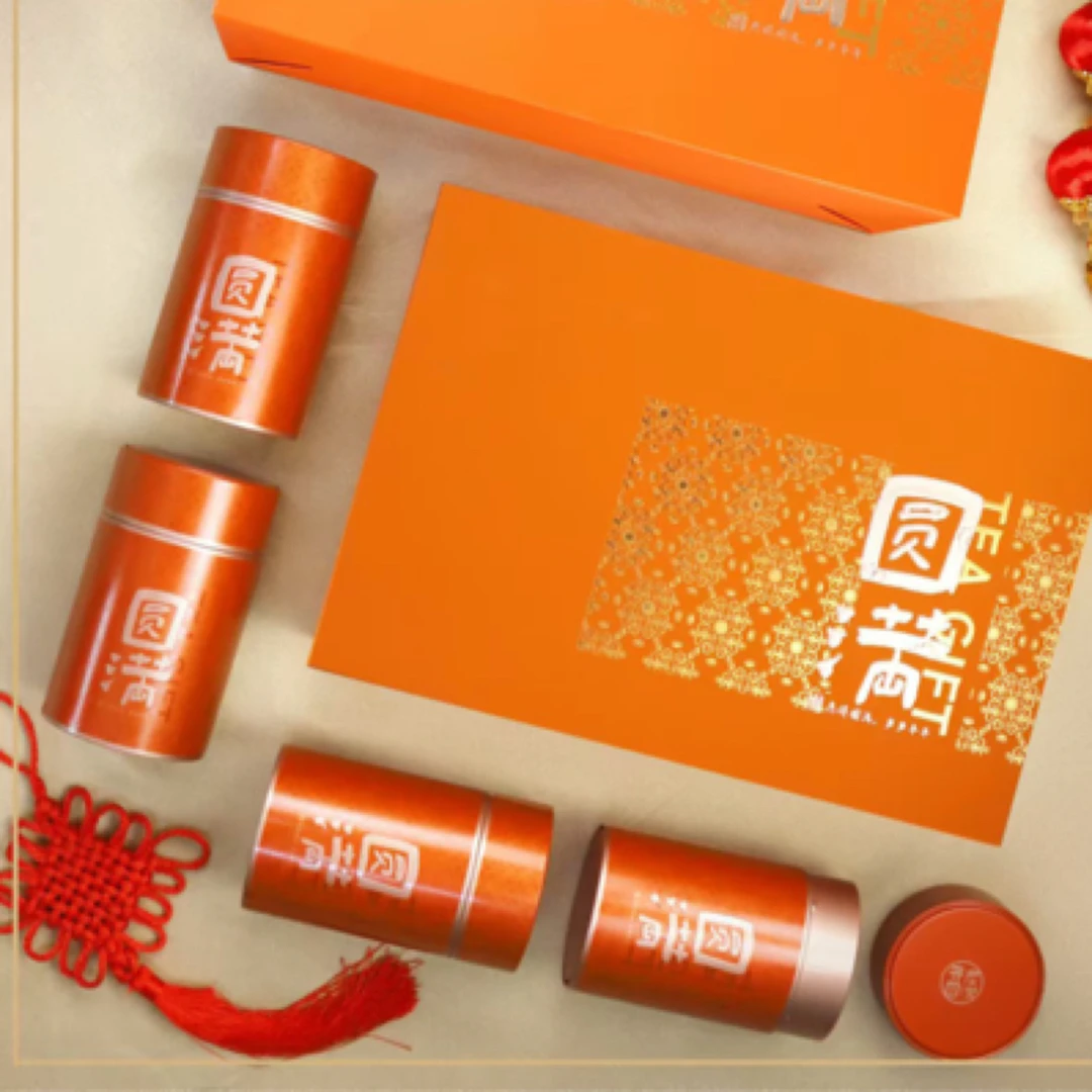 【莫物兄】凤凰单丛东方红圆满大礼盒一斤装橙色