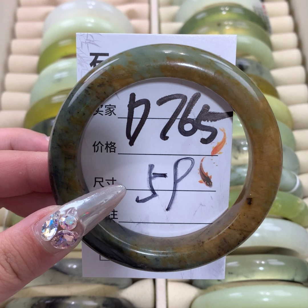 【闪购商品】未镶嵌蛇纹石玉手镯