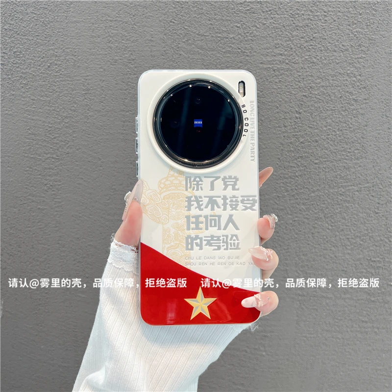 磨砂彩银适用苹果17/iPhone/华为荣耀/OPPO/VIVO/小米手机壳保护