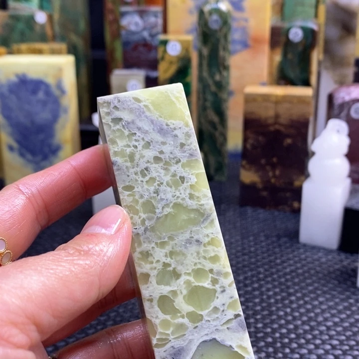 青田石云**喜青田石印章石