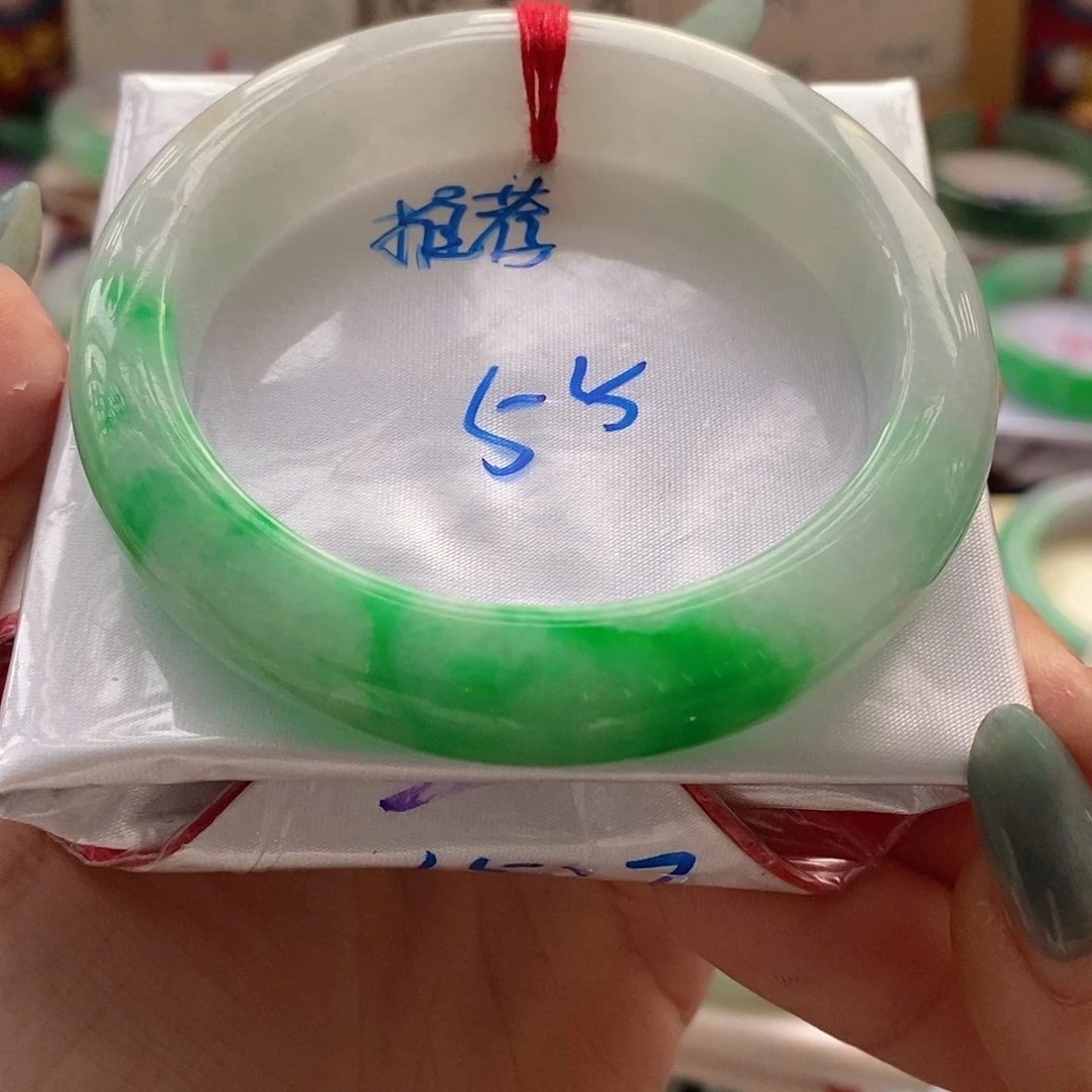 未镶嵌手镯翡翠6号
