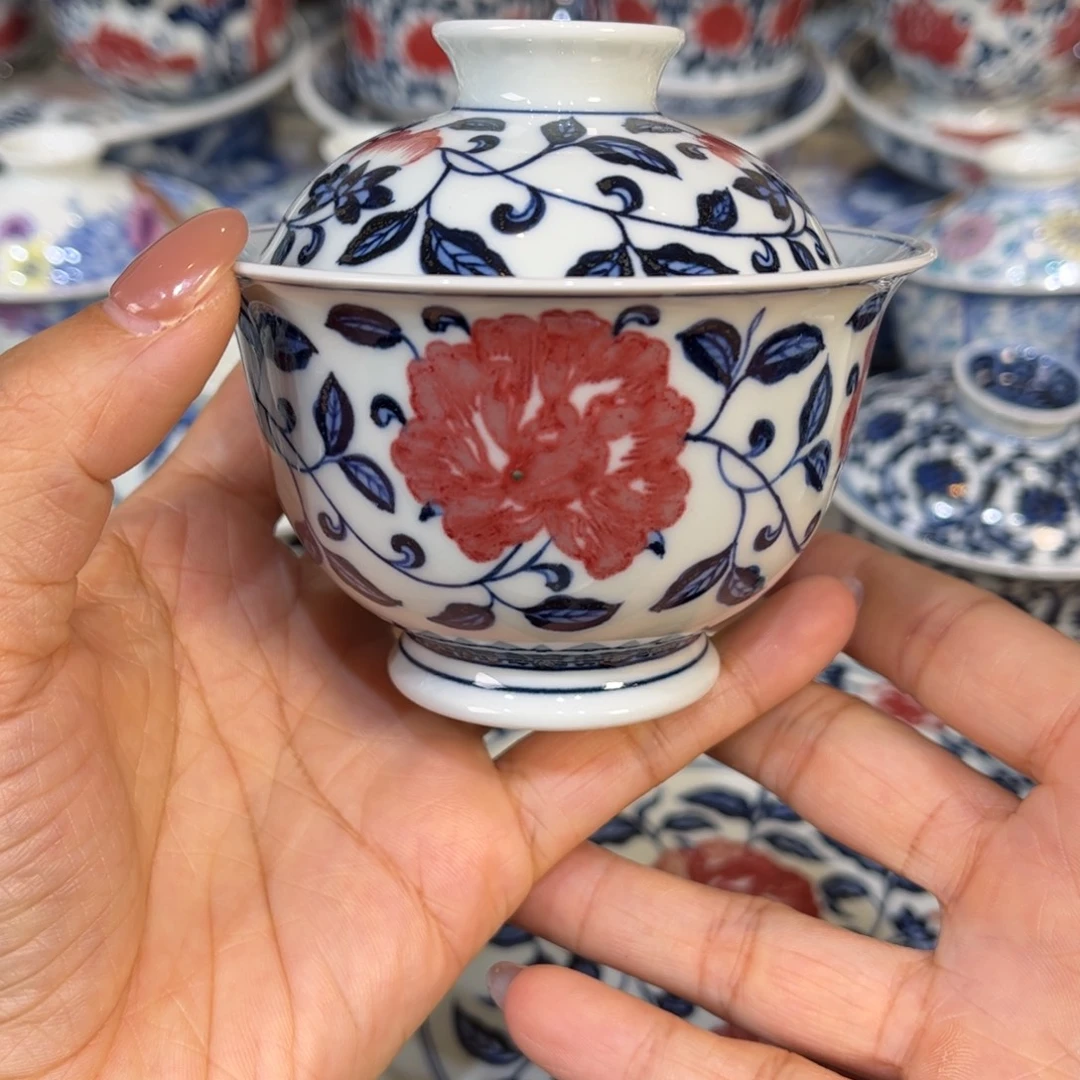 盖碗………………………………………………