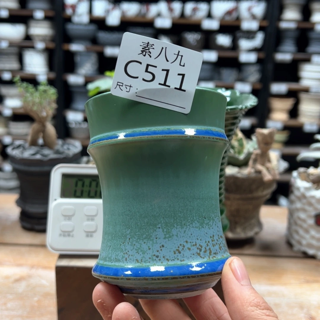 素八九陶瓷内口7.5高10.5九**夜
