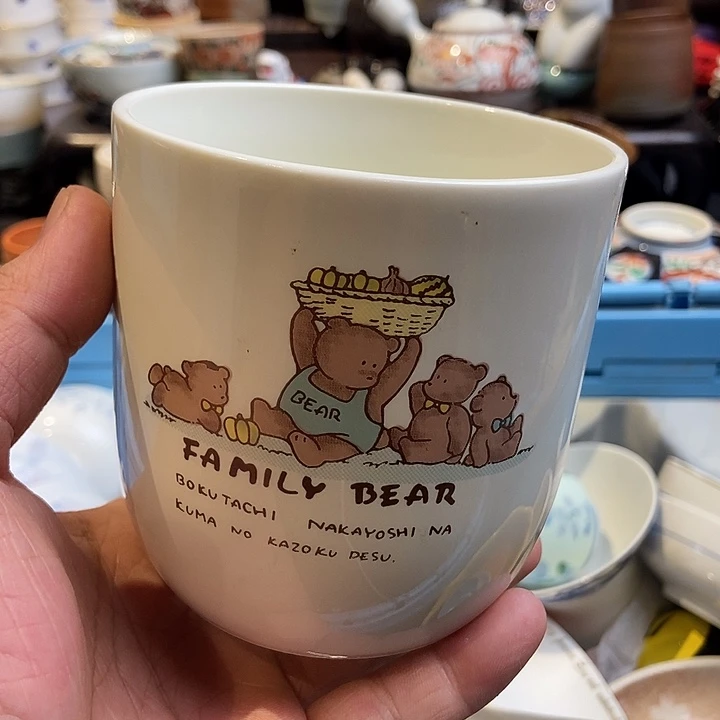 哈哈哈哈哈哈哈哈哈3