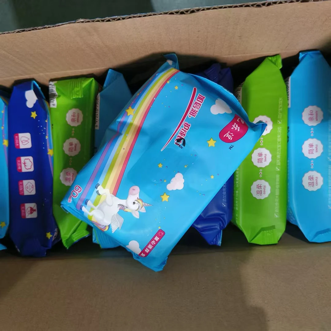 婴儿柔湿巾家用手口专用颜色随机实用之选