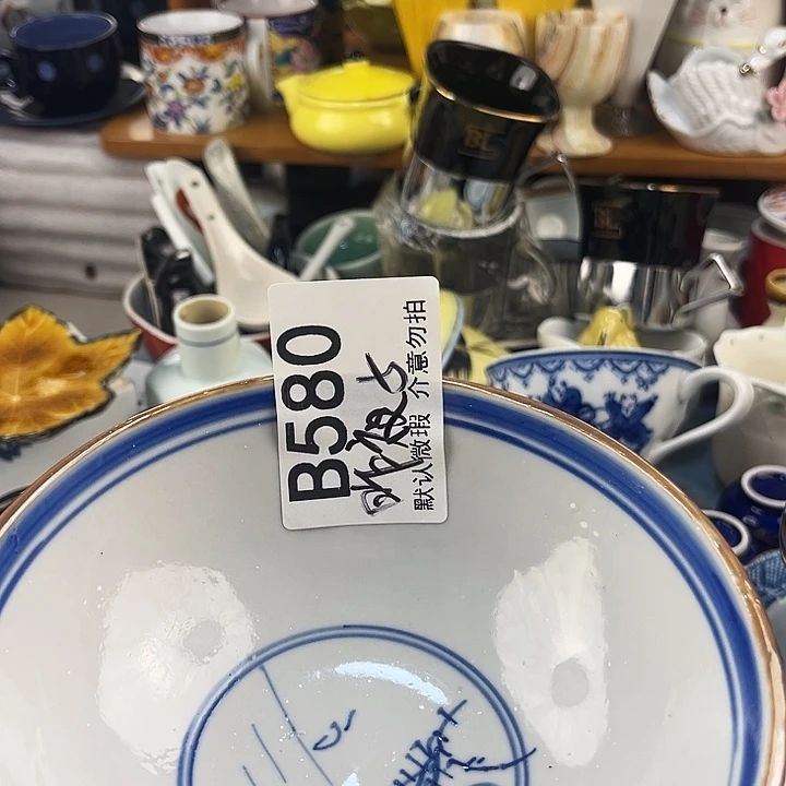 昨***。回流瓷器默认微瑕