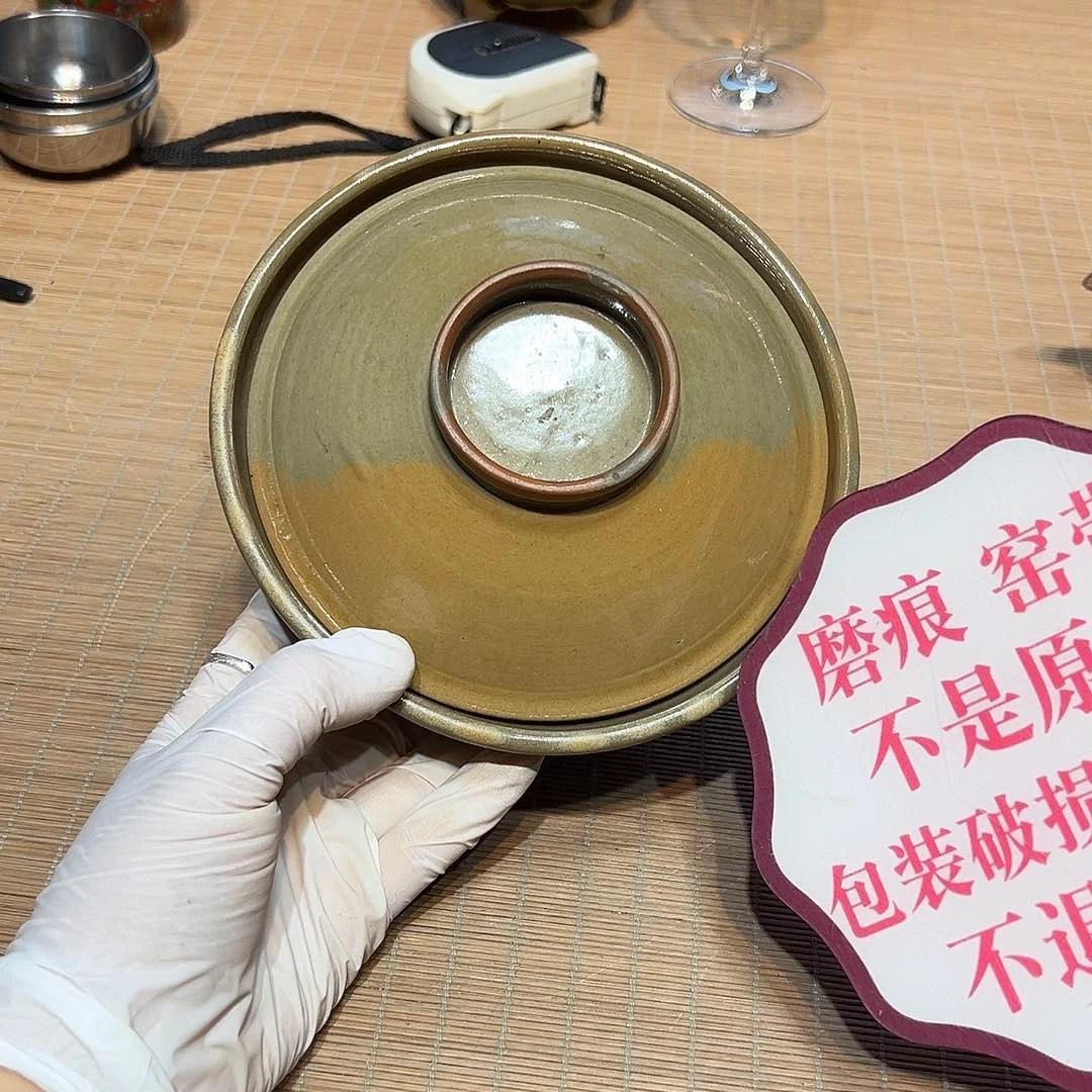 瓷器满58包邮包邮包邮