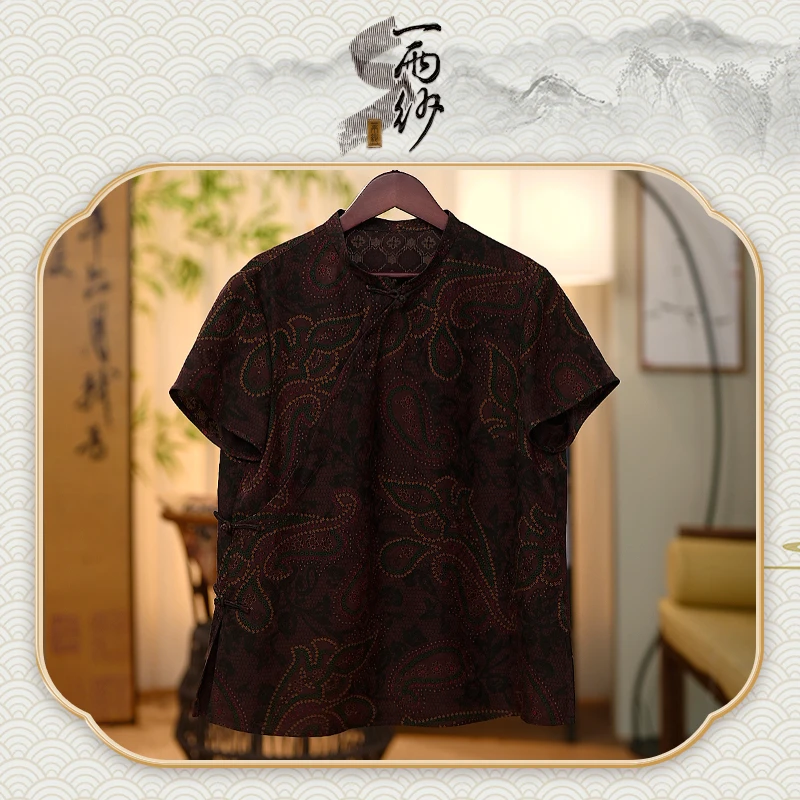 【复古腰果●旗袍奥黛】253063桑蚕丝小木机素罗香云纱上衣内搭45